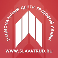 Новый адрес нашего проекта:<br/>www.времяроссии.рф